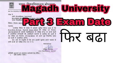 Magadh University part 3 Exam Date //Target Railway