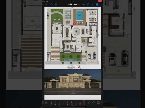 شرح مخطط معماري قصر بالرياض مع واجهة كلاسيك