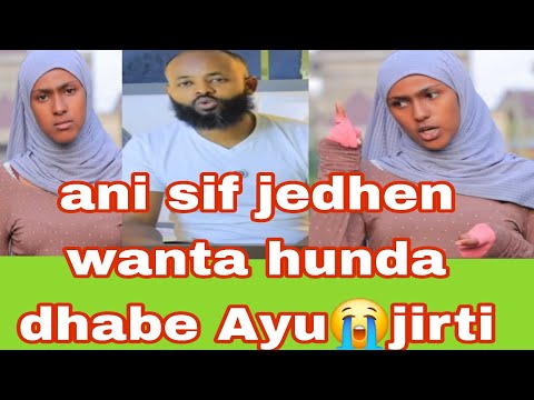Ani Siif Jedheni Amantii Koo Jijiree Hijabaa Uffaadhee Ati Gaaru Anaf Iddoo Hin Qabduu Jete Ayun