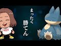 練習で1時間くらいやったけど1勝7敗だったわ