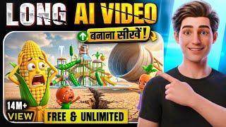 सब्जियों का Ai Long VIDEO बनाओ ( Full Course ) | Ai Long Video Kaise Banaye | Ai Video Kaise Banaye 