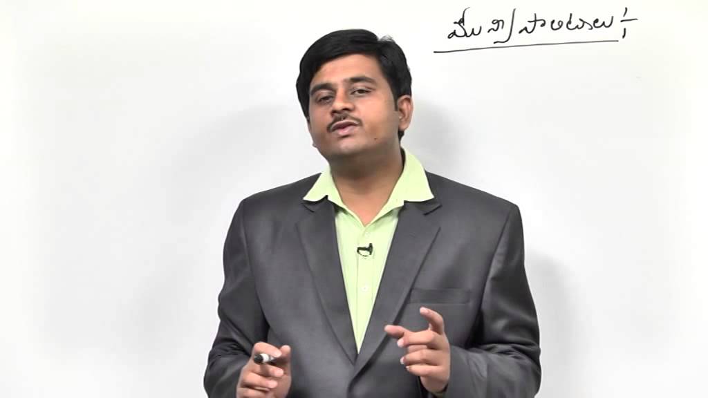 INDIAN POLITY - Local Government 1 - Part -1