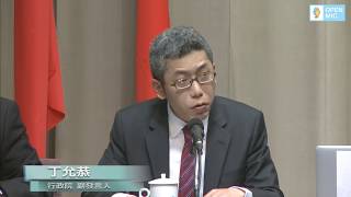 20180418「開放政府聯絡人協作會議一週年」記者會