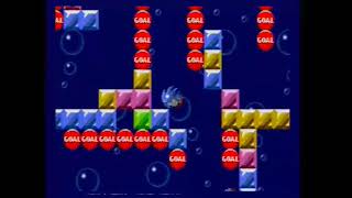 Sonic erazor rom hack gameplay
