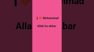 allah likhe #viral #taga