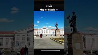 ASMR Map of Russia 🇷🇺 asmr Russian  #asmr #asmrrussian #asmrrussia