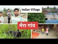 आओ देखे भारत का गांव || Indian Village || Kanjar Basera || Amroha #village #bindasssainivlogger