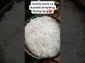 #buhaybukid #buhayprobinsya #nicethoto
