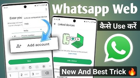 Whatsapp web kaise use karte hai | Whatsapp link device kaise kare | Whatsapp New Update 2024 🔥