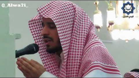 تذكر والده فبكى وابكى المصلين - القارئ محمد المطرفي في دعاء باكي ليلة 21 رمضان 1439هـ