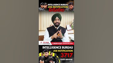 IB ACIO Recruitment 2025 | 3717 Vacancies | Salary ₹90,000 | Golden Govt Job