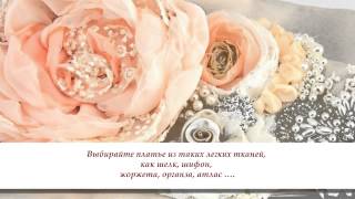 Летняя свадьба. Дизайнерское свадебное платье by Natalya Shubina Летняя свадьба. Дизайнерское свадебное платье by Natalya Shubina