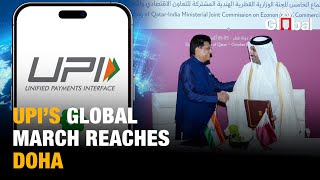 India’s UPI Takes Over Qatar! Piyush Goyal Says ‘Digital Revolution Begins at Lulu Stores’