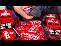 ASMR NEW ONE CHIP CHALLENGE *WORLD'S HOTTEST CHIP* | ASMR Phan