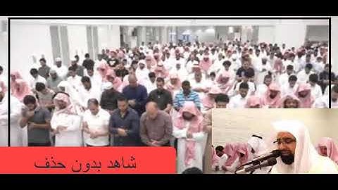 صلاة التراويح للشيخ ناصر القطامي ليلة16رمضان 1440 تلاوة خاشعة