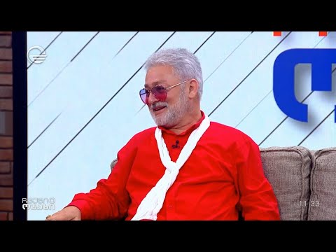 ჩვენი ოჯახი - 29 ივნისი, 2024 წელი