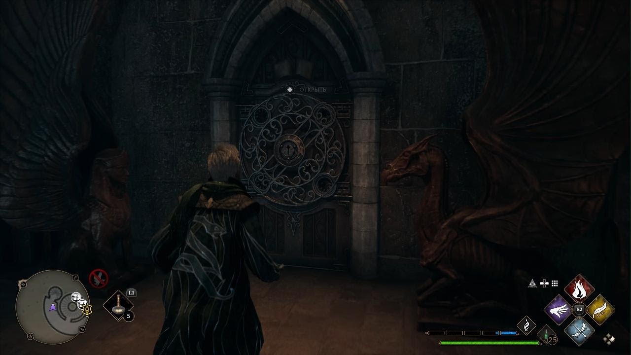 Директор хогвартс легаси. Хогвартс загадка с дверью. Дверная головоломка hogwarts legacy. Hogwarts legacy головоломки. Hogwarts legacy ключ.