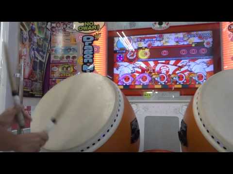 【太鼓の達人ムラサキ】はたラク2000 よんばい 全良