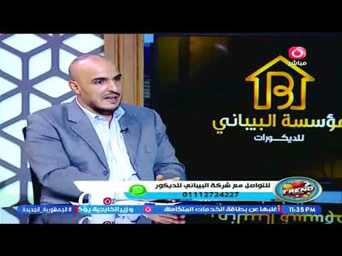 تربند سبورت الكابتن محمد الاسيوطي يكشف مفاجأة في تشكيل الزمالك المتوقع في لقاء القمة