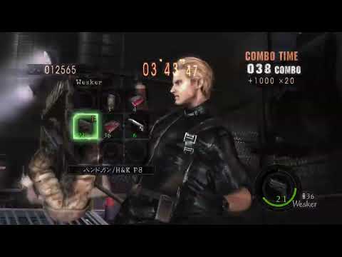バイオハザード5 ソロ アンリミテッド 放送 Resident Evil5 Mercenaries