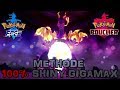 Pokmon pe  bouclier  mthode pour avoir facilement des gigamax shiny