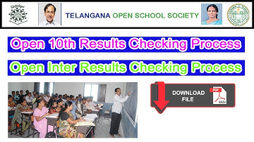 Open 10th Result 2023 | Open Inter Results 2023 | telangana open school society 2023 | 2024 TOSS