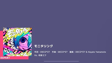 [Project Sekai] Hatsune Miku- モニタリング (Monitoring) (Expert 26)