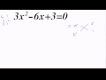 المعادلة التربيعية بالتحليل  طريقة المقص