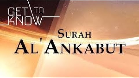 Sura Al-Ankabut - سورة العنكبوت