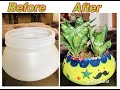 Planter made by recycled waste.. DIY for kids.. school activity.. easy creative decoration idea..