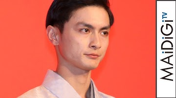 高良健吾、監督から菅原文太に間違えられ「光栄でした」　映画「多十郎殉愛記」記者会見