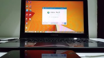 How to jailbreak IOS 8.4 with TAIG 2.2.0 Untethered (iPhone, iPod, iPad) IOS 8.4 Taig Jailbreak.