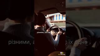 Автошкола "Drive Unlimited" Запоріжжя | Посилання в описі!