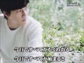 魂のリクエスト福山雅治
