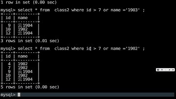 千锋Linux教程：17 基础查询
