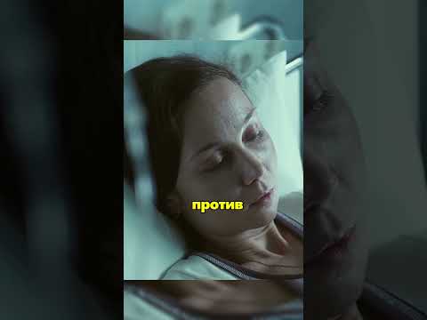 Если он удалит мне 2 почку Это будет иметь смысл #тестнабеременность #сериал #фильмы