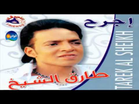توزيع سكالانا    22 7 طارق الشيخ دقيقة حداد 