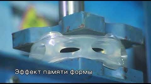 TTC BUFFER (Beware of imitations)