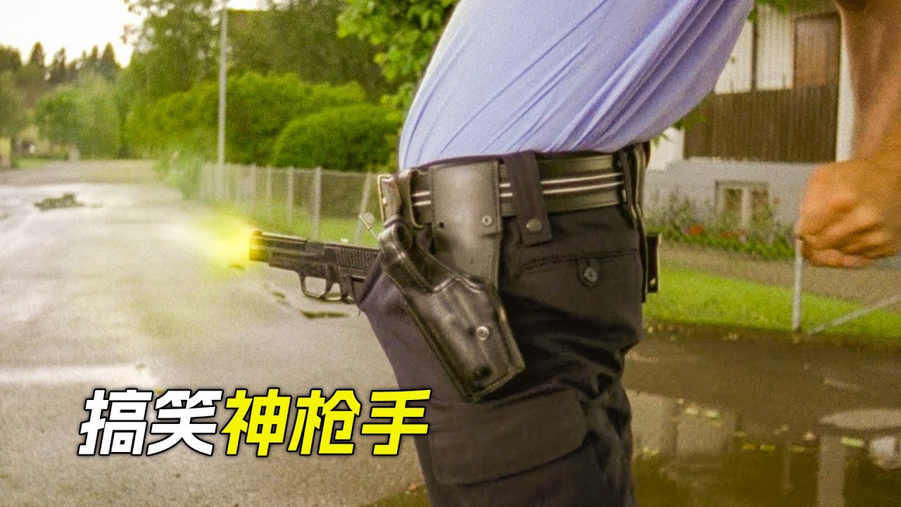 男人胯下射出子彈，比神槍手還厲害，科幻，奇幻，電影，解說，獵奇，懸疑，喜劇，搞笑，短片，short film