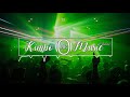 DJ HOLDUPZ - BOUNCE X SNAP DAT - [REMIX 2021]