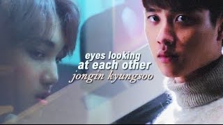 kyungsoo + jongin | eyes looking at each other