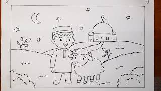 How to Draw a Great Eid al-Adha Theme