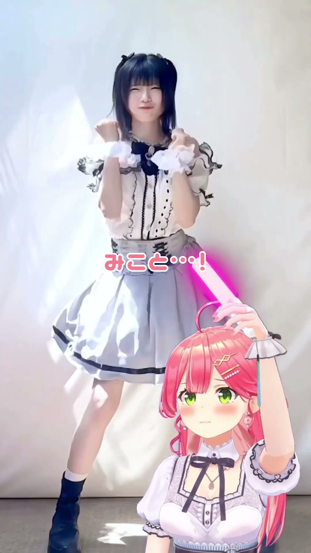 神綺杏菜ちゃんが #DAIDAIDAIファンタジスタ 踊ってくれたにぇ?? 服お揃い・・⁉#shorts