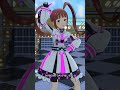 【ミリシタMVAS】DIAMOND DAYS (松田亜利沙) テイクオフ・スペーストラベル アナザーシェーダー陰強 #shorts