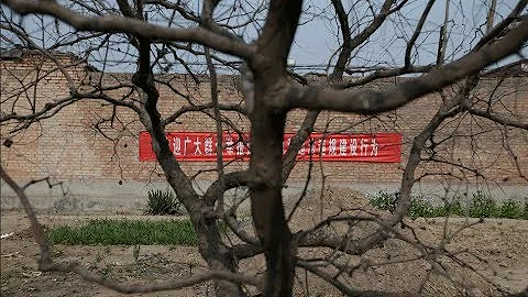 【時事大家談】2018.9.3 話題：雄安新區是科學決策，還是領導主觀意志？ - 天天要聞