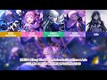 【WXS x ADO】ラブカ? (Love Ka?) - WonderlandsxShowtime x Ado COLOR CODED LYRICS