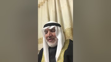 أبو ماهر الجابري تلاوة الربع ٣ من ج ١ من سورة البقرة