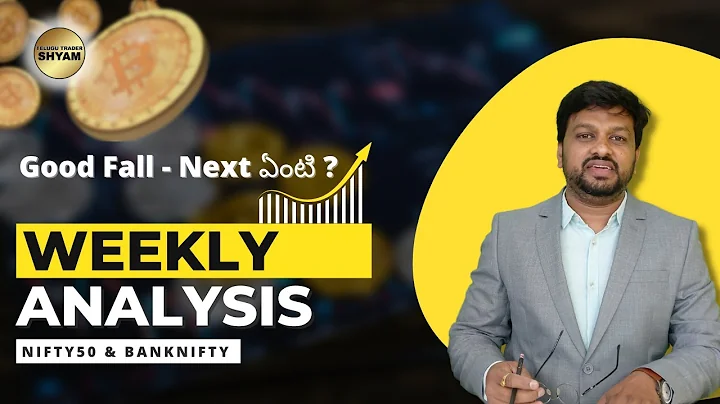 Weekly Analysis Bank nifty Prediction | Post Market and Pre Market analysis |Telugu Trader Shyam