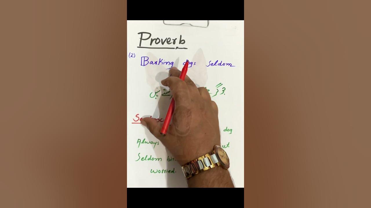 proverb-of-the-day-important-proverb-with-urdu-meaning-easy-way-to