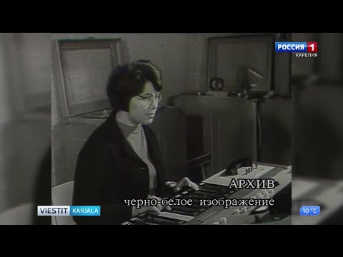 Video: Television ja radion päivä Venäjällä
